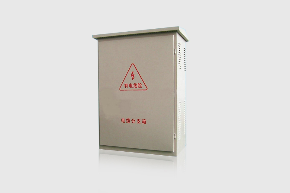 黑龍江戶外控制柜（箱）系列