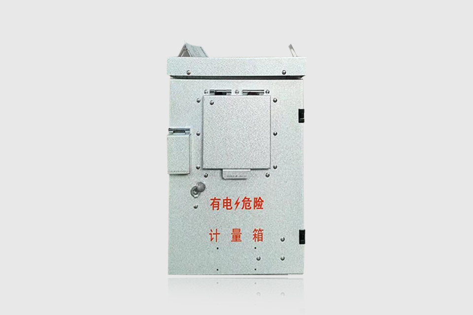 黑龍江覆鋁鋅計量箱